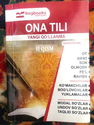 ona tili kitobi abutiretlar uchun 1
