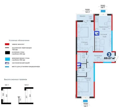 3 xonali kvartira, 70 m2, Mirobod 1