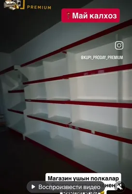Stolli tokchalar 1