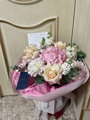 Jo Flowers guldastasi