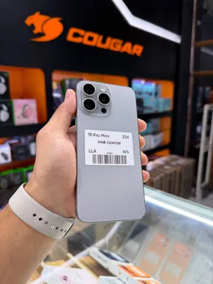 iPhone 15 Pro Max