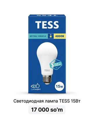 TESS E27 15 Vt LED lampasi