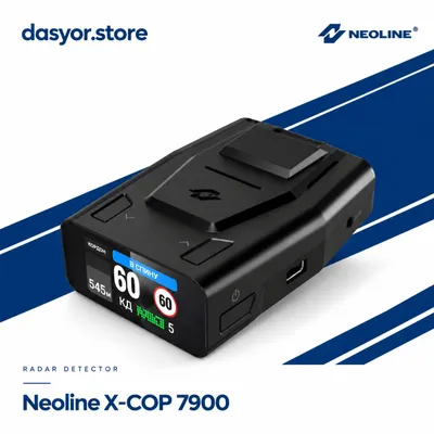 Neoline X-Cop 7900 Wi-Fi | новая модель | тренога 1