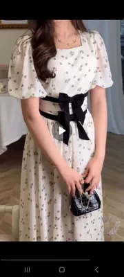 Koyne