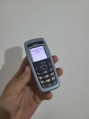 Nokia 2600 1