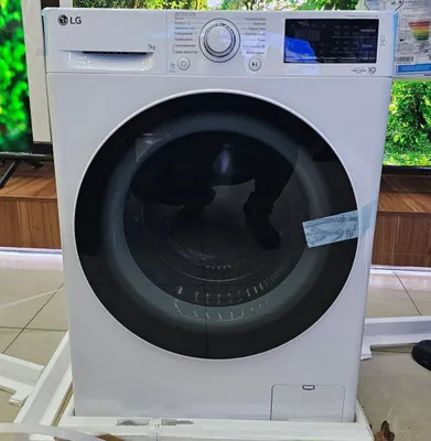 LG 7 kg kir yuvish mashinasi 1