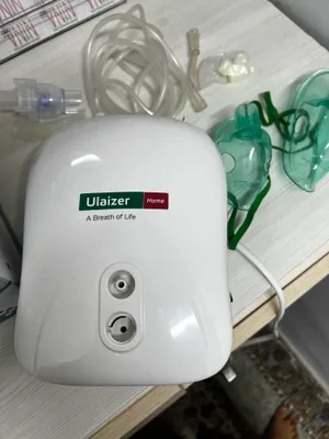 Ingalyator Ulaizer 1