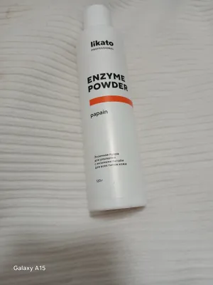 Enzyme powder 1
