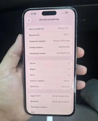 Iphone 14 Pro Max, 128 gb 1