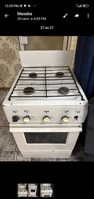 Продаётся газовая плита! 1