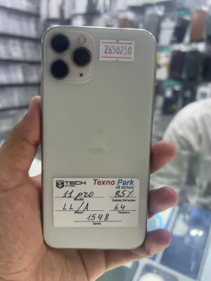 iphone 11 pro 64gb 1