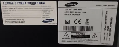 SAMSUNG 46 dyuymli SMART TV Samsung smart 1