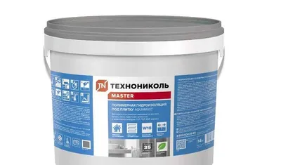 Гидроизоляция полимерная AquaMast под плитку 14кг 1