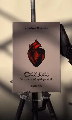 to’y uchun taklifnoma