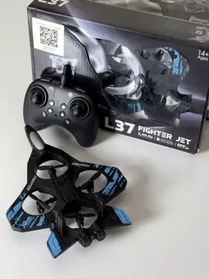Bolalar uchun ajoyib dron yana sotuvga kildi aksiya narxda 1