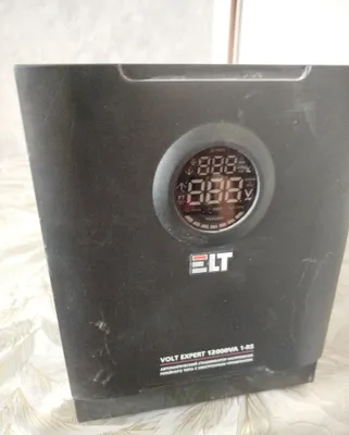Stabilizator sotiladi 200$