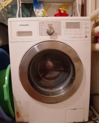 Samsung Kir yuvish mashinasi kafolati