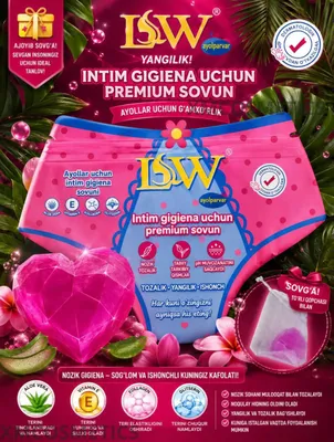 Intim sovun