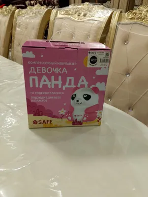 ingalatsiya aparat