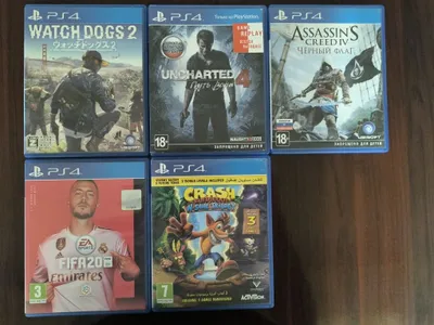 PlayStation 4 disklari