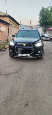 Kaptiva ikki sotiladi 4 qilingan 1