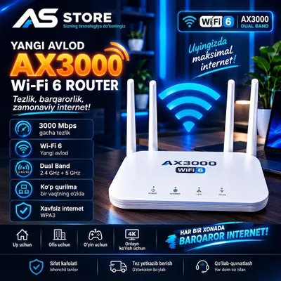 Wi‑Fi 6 AX3000 GPON-роутер