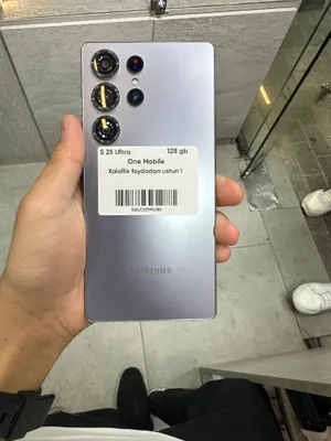 Samsung s25 lux 1