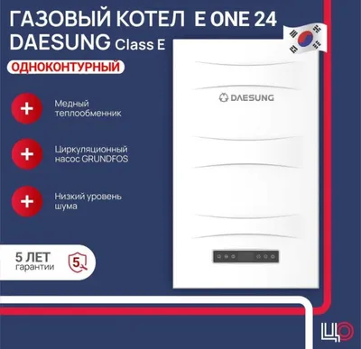 Gaz qozoni va radiatorlar sotiladi 1
