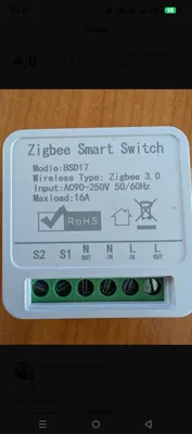 Реле переключатель Zigbee3.0 16А 1