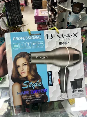 B-Max stayler orginal fen
BM-9902