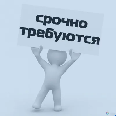 Oziq-ovqat sexiga ishchilar kerak