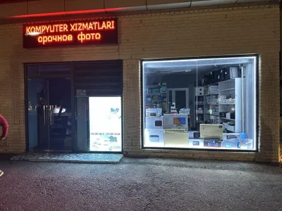 Kompyuterlarni ta’mirlash, kartrijlarni to‘ldirish