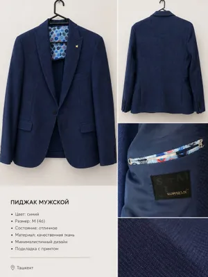 Erkaklar uchun pidjak