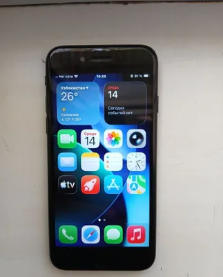 Iphone SE 2022 sotiladi 1