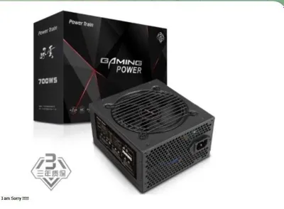 Power Train quvvat bloki / 700WS / 700 Vt / 80PLUS 1