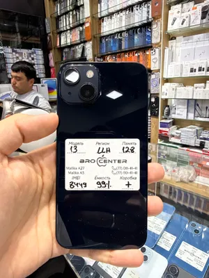 Iphone 13 1