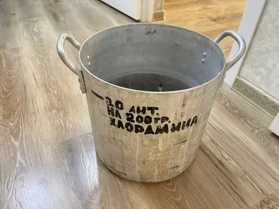 Кастрюля российская 1