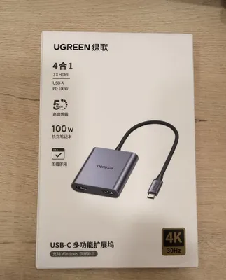 Ugreen HUB Type-C 2-HDMI 1