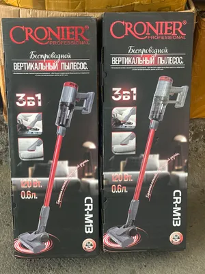 Cronier