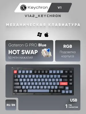 Keychron V1 QMK simli mexanik geymer klaviaturasi, Hot-Swap, RGB, Blue Switch, V1A2 1