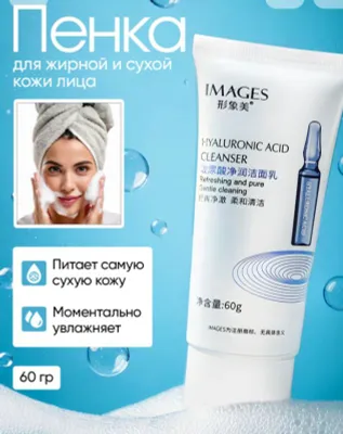 parfyumeriya 1