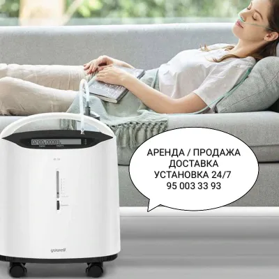 Kislorod konsentratorini ijaraga berish 1