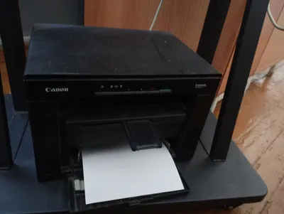Canon i-SENSYS MF3010 1