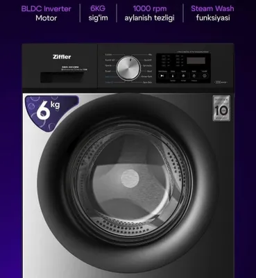ziffler стиральная