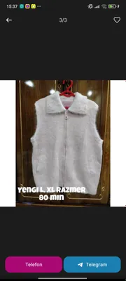 nimcha
