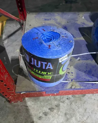 Шпагат для пресс-подборщика JUTA MASTER PP130 — 1170 м 1