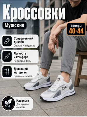 krasovka 1