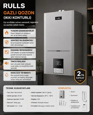 Rulls gaz qozoni ulgurji, ombordan