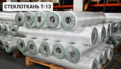 T 13 shisha matosi ulgurji