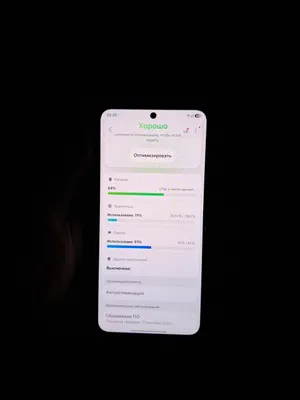 Samsung A55 5G 1